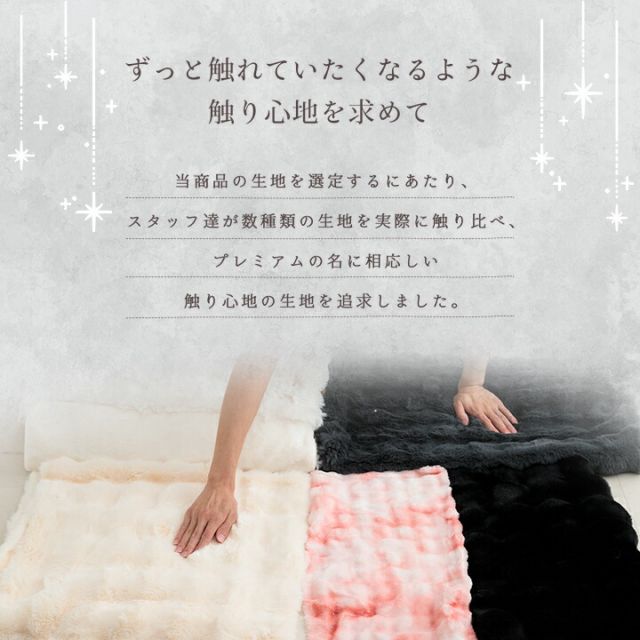 ラグ カーペット 洗える 滑りにくい 長方形 3畳 無地 フィラメント ふわふわ コンパクト オールシーズン ベージュ 約200×250cm 床暖房 ホットカーペット対応