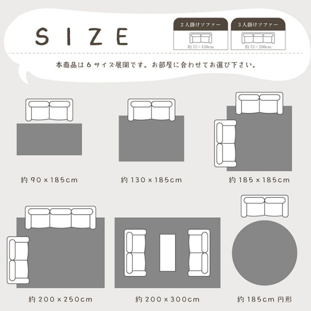 スーパSALE10倍＆4時間限定10％OFF ラグ カーペット 洗える 長方形 1畳 無地 フィラメント ふわふわ コンパクト オールシーズン 約90×185cm 床暖房 ホットカーペット対応