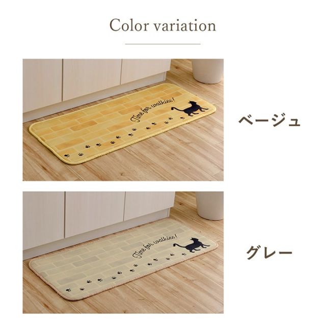 スーパSALE10倍＆4時間限定10％OFF キッチンマット お手入れ簡単 ふんわり 滑りにくい 断熱性 フェミニン柄 約50×180cm