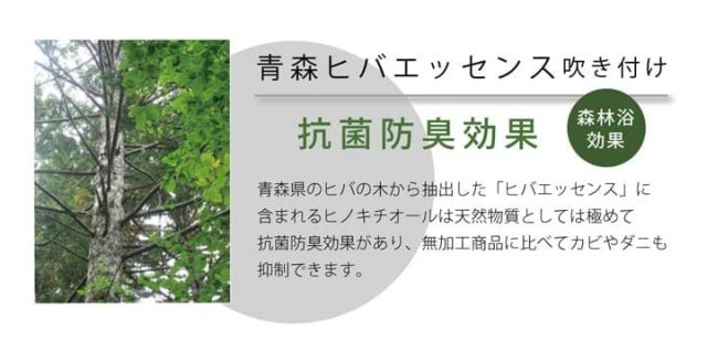 い草ラグ　おしゃれ　ふっくら シンプル　カーペット  『FXダイヤ』  約180×180cm