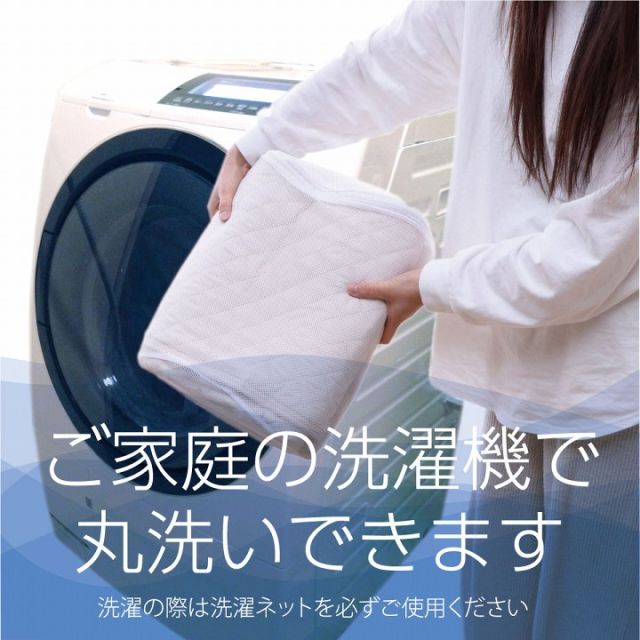 寝具 オールシーズン 快適睡眠 ベッドパッド 防水 ペット 洗える アレルプルーフ 抗菌 消臭 アレル物質吸着 洗濯機OK 四隅ゴムバンド付き ズレにくい ダブル 140×200cm