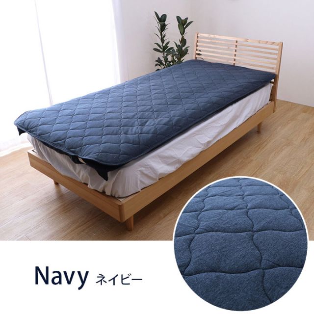綿100％ 洗える 天竺ニット おしゃれ敷パッド シンプル 年間 新生活 天然素材 100×205cm シングル