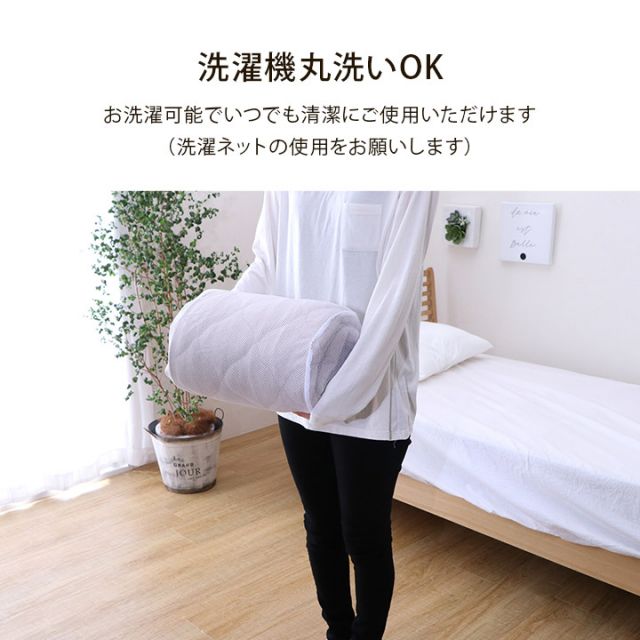 綿100％ 洗える 天竺ニット おしゃれ敷パッド シンプル 年間 新生活 天然素材 100×205cm シングル