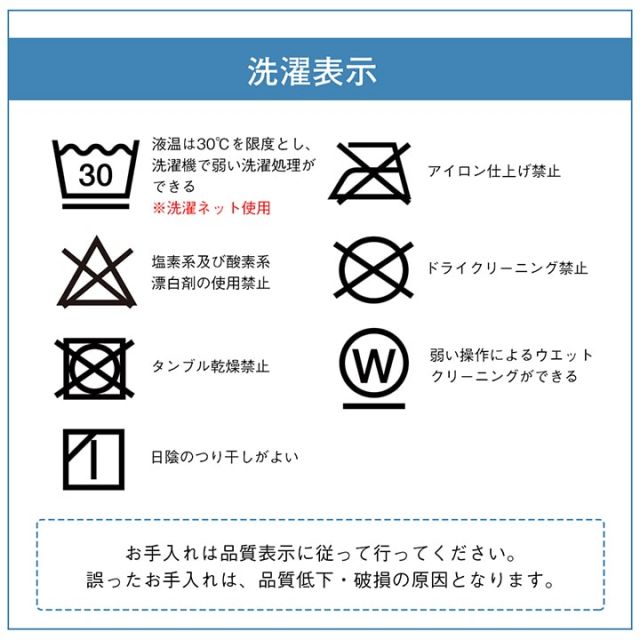 スーパSALE10倍＆4時間限定10％OFF 寝具 敷きパッド 枕パッド 2点セット シングル 洗える 冷感 涼感 接触冷感 PCM加工 敷きパッド約100×200cm 枕パッド約47×58cm