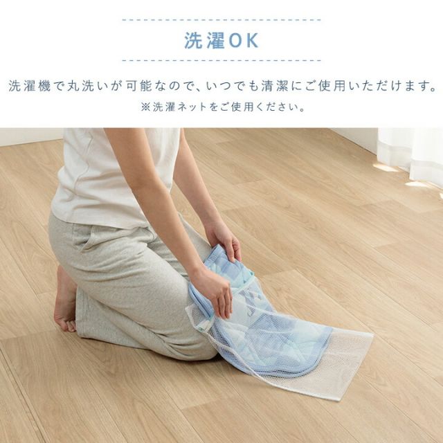 スーパSALE10倍＆4時間限定10％OFF 冷感 可愛い 猫柄 おすすめ ひんやり 肌触り 節電 冷感寝具 夏用 涼しい 枕パッド 約40×50cm