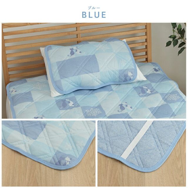 スーパSALE10倍＆4時間限定10％OFF 冷感 可愛い 猫柄 おすすめ ひんやり 肌触り 節電 冷感寝具 夏用 涼しい 枕パッド 約40×50cm