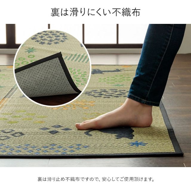い草ラグ 猫柄　花柄　猫　インテリア　節電　夏用　涼しい　おしゃれ　おすすめ 湿度調節 消臭効果 お手入れ簡単 約180×180cm