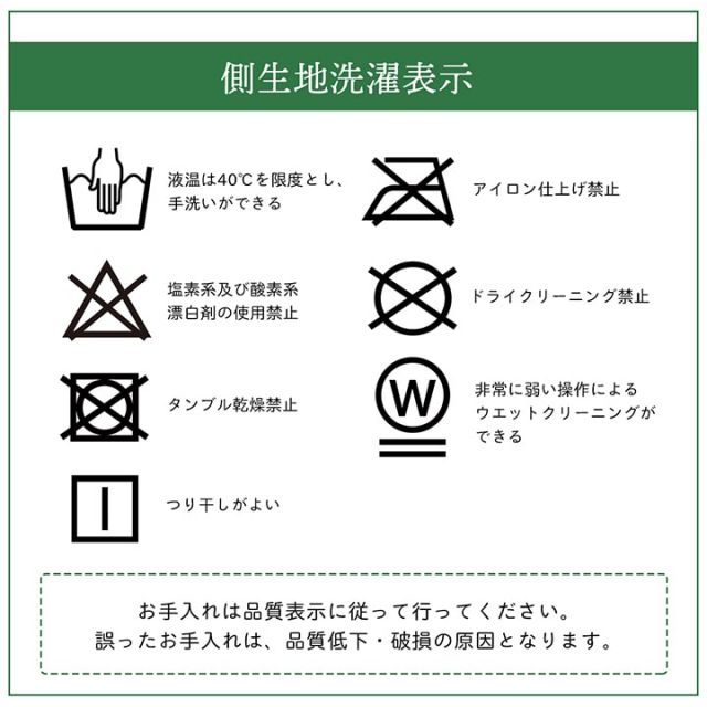 ピロー ヒバエッセンス練り込みパイプ使用 『ひばパイプJr枕』 約28×39cm