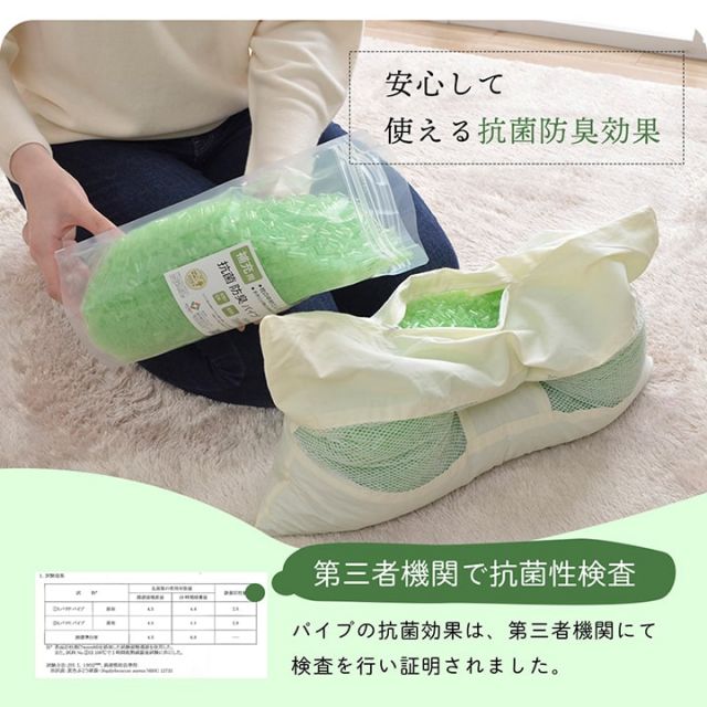 ヒバエッセンス練り込み 詰め替え用パイプ 『ひばパイプ袋入り』 2個組 300g