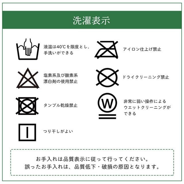 スーパSALE10倍＆4時間限定10％OFF ピロー 高さを選べる ヒバエッセンス使用 『森の眠りひば枕H』 2個組 約35×50×14cm 高め
