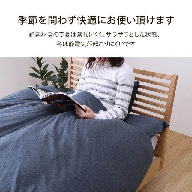 綿100％ 洗える 天竺ニット おしゃれ 布 枕カバー シンプル 年間 新生活 天然素材35×50cm
