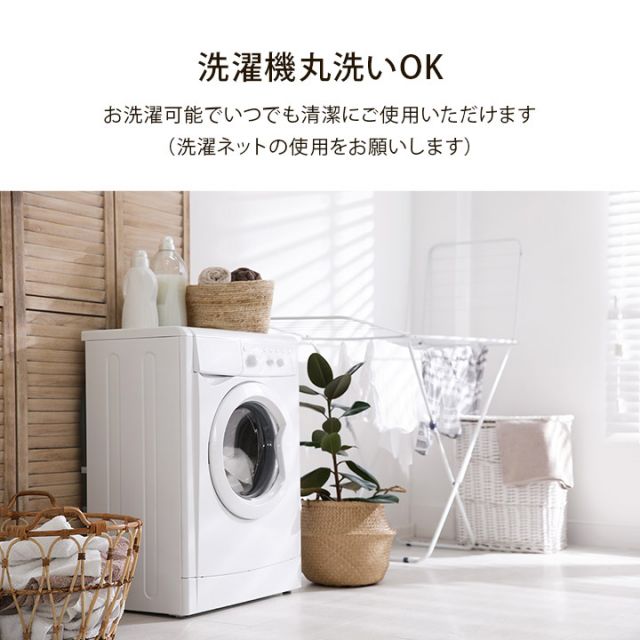 綿100％ 洗える 天竺ニット おしゃれ 布 枕カバー シンプル 年間 新生活 天然素材35×50cm