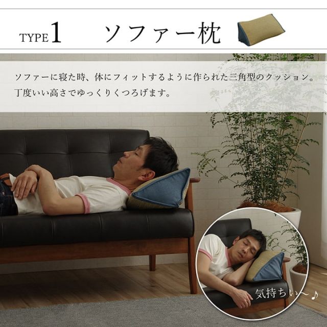 スーパSALE10倍＆4時間限定10％OFF い草 座布団 クッション 6層 へたりにくい さらさら 消臭 シンプル 約50×50cm
