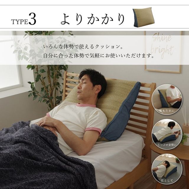 スーパSALE10倍＆4時間限定10％OFF い草 座布団 クッション 6層 へたりにくい さらさら 消臭 シンプル 約50×50cm