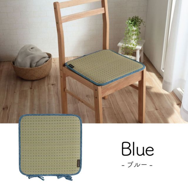 スーパSALE10倍＆4時間限定10％OFF クッション ひも付き い草 抗菌防臭 消臭 シンプル 小林製薬コバガード使用 約40×40cm