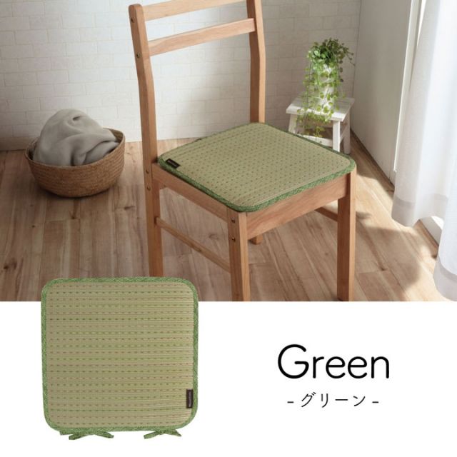 スーパSALE10倍＆4時間限定10％OFF クッション ひも付き い草 抗菌防臭 消臭 シンプル 小林製薬コバガード使用 約40×40cm