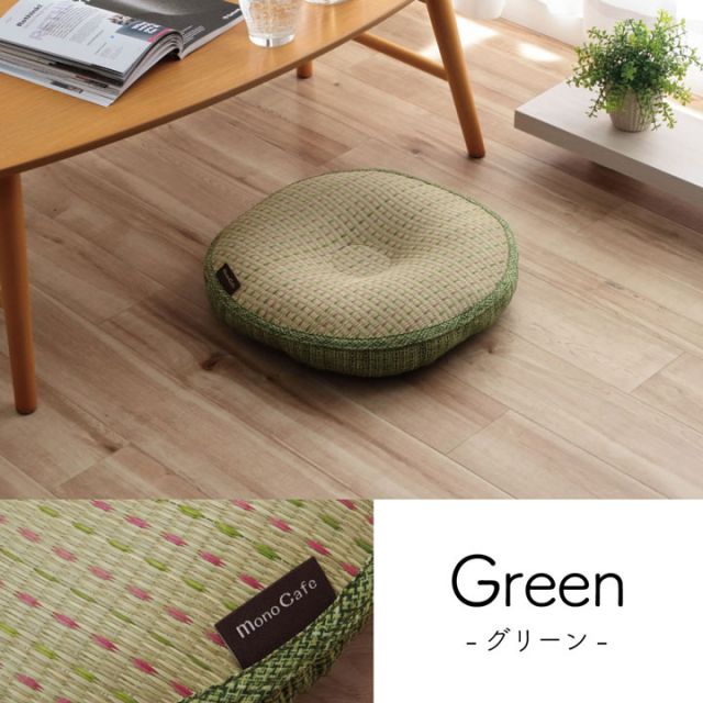 スーパSALE10倍＆4時間限定10％OFF クッション 円座 低反発 い草 抗菌防臭 消臭 シンプル 小林製薬コバガード使用 約40丸