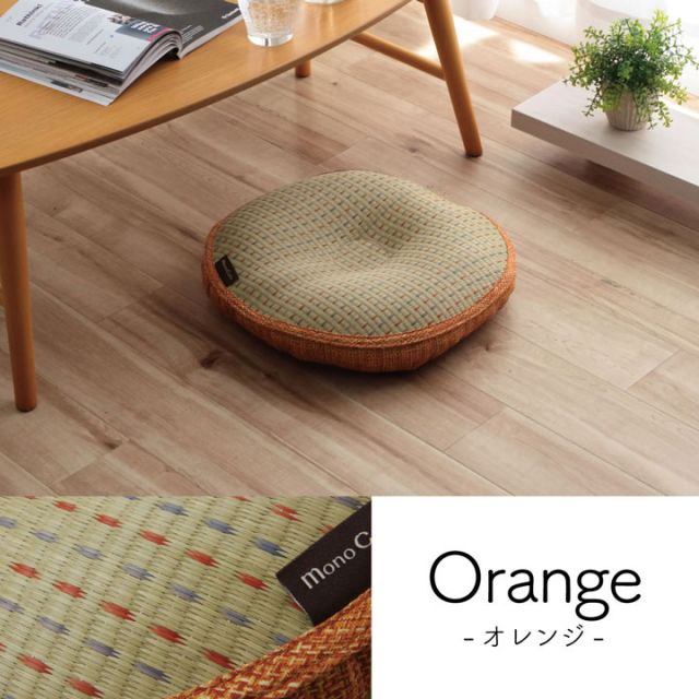 スーパSALE10倍＆4時間限定10％OFF クッション 円座 低反発 い草 抗菌防臭 消臭 シンプル 小林製薬コバガード使用 約40丸
