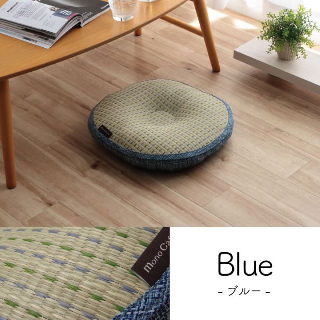 スーパSALE10倍＆4時間限定10％OFF クッション 円座 低反発 い草 抗菌防臭 消臭 シンプル 小林製薬コバガード使用 約40丸