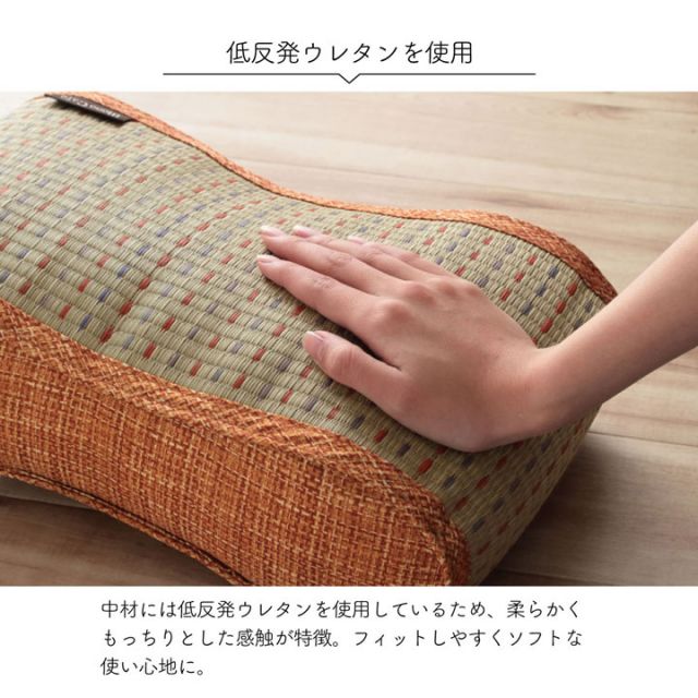 クッション くつろぎ リラックス い草 抗菌防臭 消臭 シンプル 小林製薬コバガード使用 約38×20cm