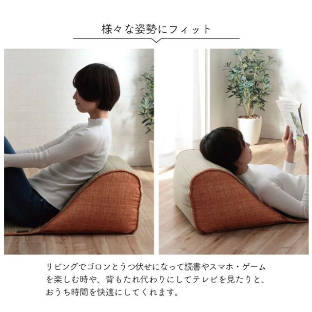 クッション くつろぎ ごろごろ い草 抗菌防臭 消臭 シンプル 小林製薬コバガード使用 約48×90cm