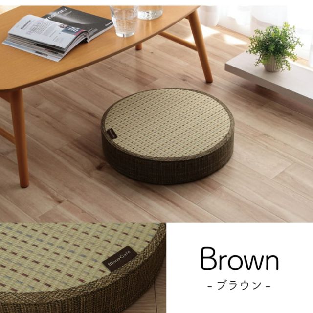 スーパSALE10倍＆4時間限定10％OFF クッション スツール い草 抗菌防臭 消臭 シンプル 小林製薬コバガード使用 約40R×8cm