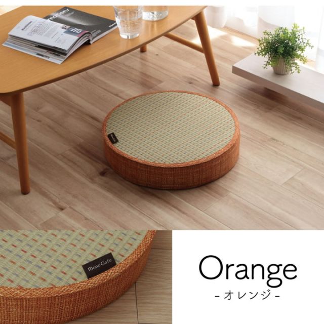 スーパSALE10倍＆4時間限定10％OFF クッション スツール い草 抗菌防臭 消臭 シンプル 小林製薬コバガード使用 約40R×8cm