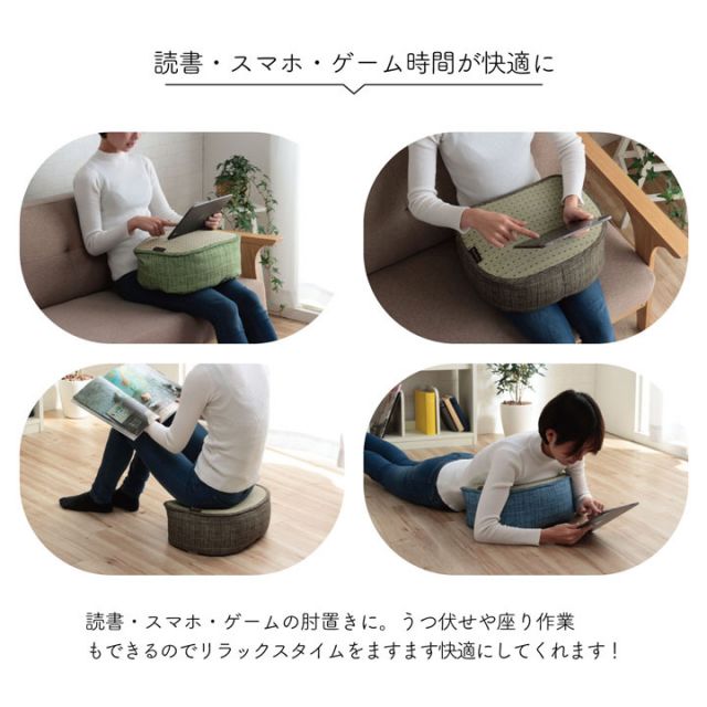 クッション くつろぎ リラックス スマホ い草 抗菌防臭 消臭 シンプル 小林製薬コバガード使用 約30×40×15cm