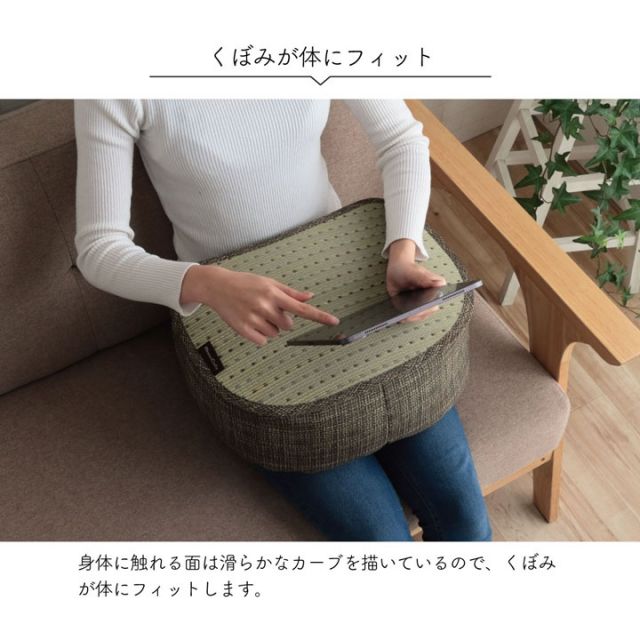 クッション くつろぎ リラックス スマホ い草 抗菌防臭 消臭 シンプル 小林製薬コバガード使用 約30×40×15cm