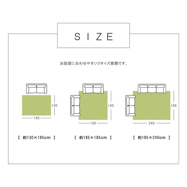 選べるラグ タフト 洗える 長方形 グラデーション 日本製 抗菌防臭 約130×185cm