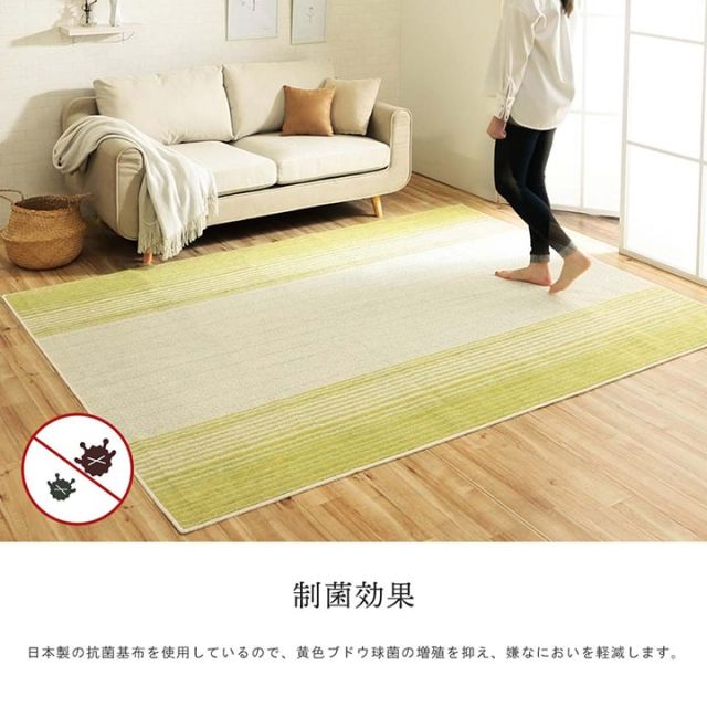 選べるラグ タフト 洗える 正方形 グラデーション 日本製 抗菌防臭 約185×185cm