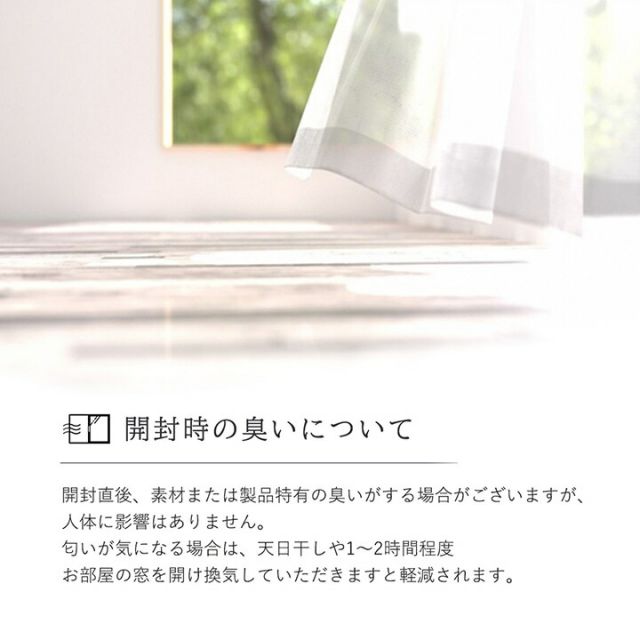 スーパSALE10倍＆4時間限定10％OFF トルコ製 ウィルトン織り カーペット ラグ 絨毯 長方形 ギャッベ柄 約133×190cm