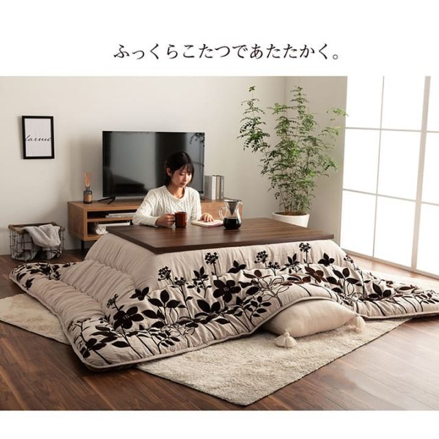 こたつ布団  正方形 モダンリーフ柄 約205×205cm