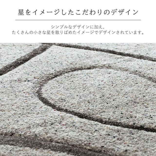 トルコ製 ウィルトン織り カーペット ラグ 絨毯 長方形 リーフ柄 モダン 約133×190cm