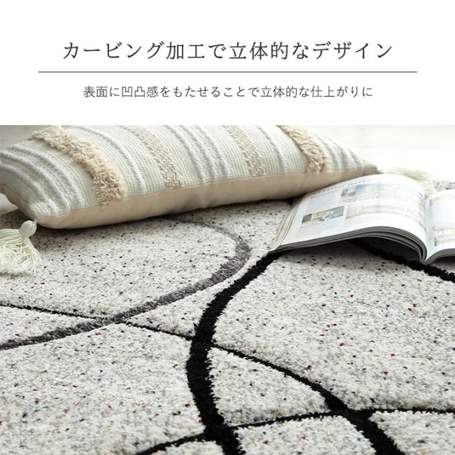 トルコ製 ウィルトン織り カーペット ラグ 絨毯 長方形 リーフ柄 モダン  約160×230cm