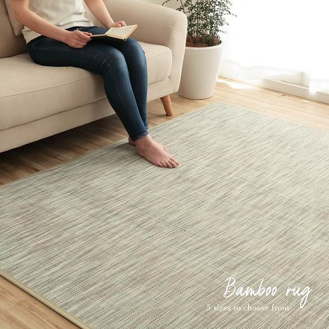 ラグ バンブー 竹 グラデーション 抗菌防臭 消臭 夏 オールシーズン 滑り止めシート付き 約190×190cm
