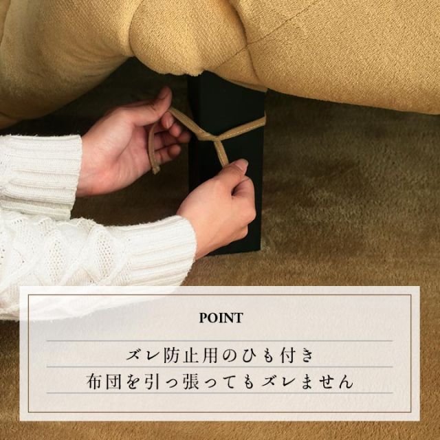 こたつ布団 長方形 単品 カジュアル チェック柄 撥水 約190×240cm