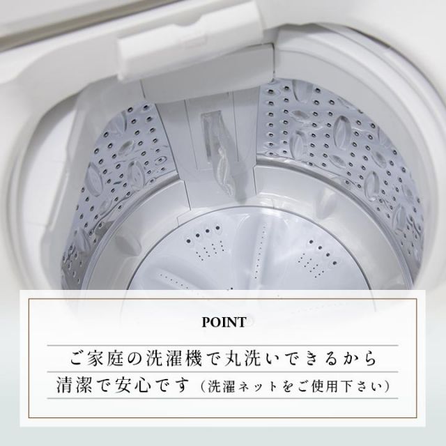 スーパSALE10倍＆4時間限定10％OFF こたつ布団カバー 上掛けカバー 長方形 単品 洗える カジュアル チェック柄 撥水 約195×245cm