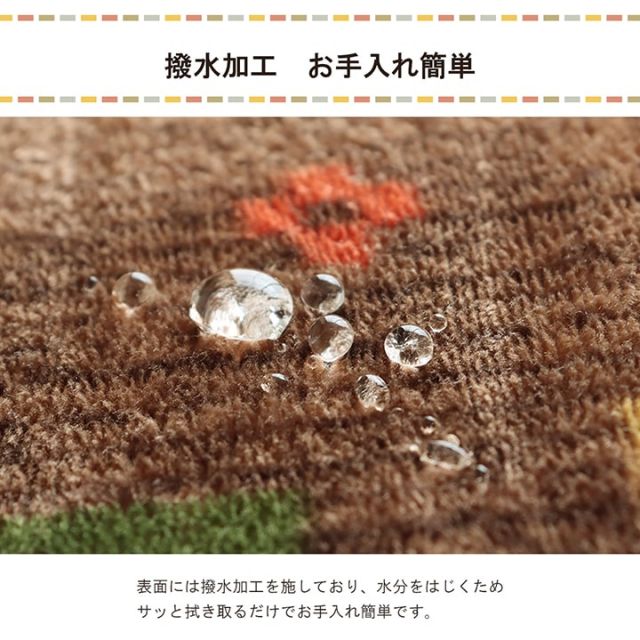 スーパSALE10倍＆4時間限定10％OFF こたつ布団カバー 上掛けカバー 正方形 単品 洗える ギャッベ柄 撥水 約195×195cm