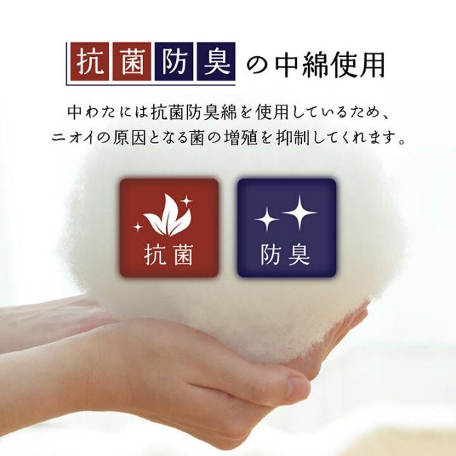 スーパSALE10倍＆4時間限定10％OFF こたつ布団 長方形 単品 洗える キリム柄 撥水 吸湿発熱 約190×240cm