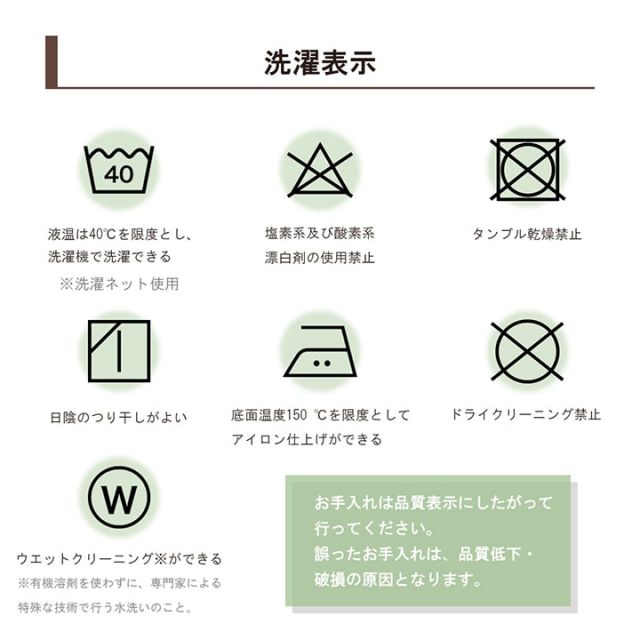 こたつ布団カバー カバー 長方形 単品 洗える キリム柄 撥水 約195×245cm