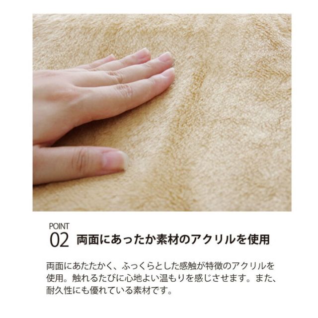 ハイタイプ（高脚）用 こたつ中掛け毛布 洗える 『ハイタイプ中掛（BOX）』 約90×135×65cm ボックスタイプ