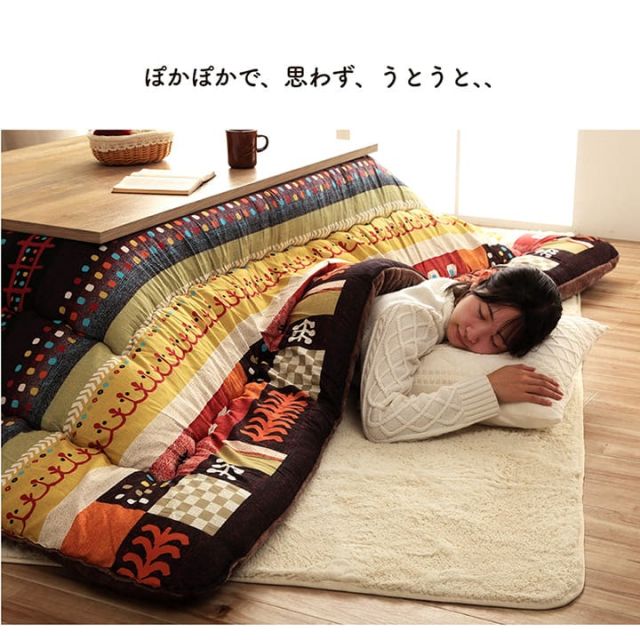 こたつ布団 正方形 単品 ギャッベ柄 約205×205cm