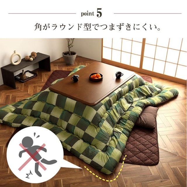 こたつ布団 正方形 単品 和柄 市松模様 約205×205cm