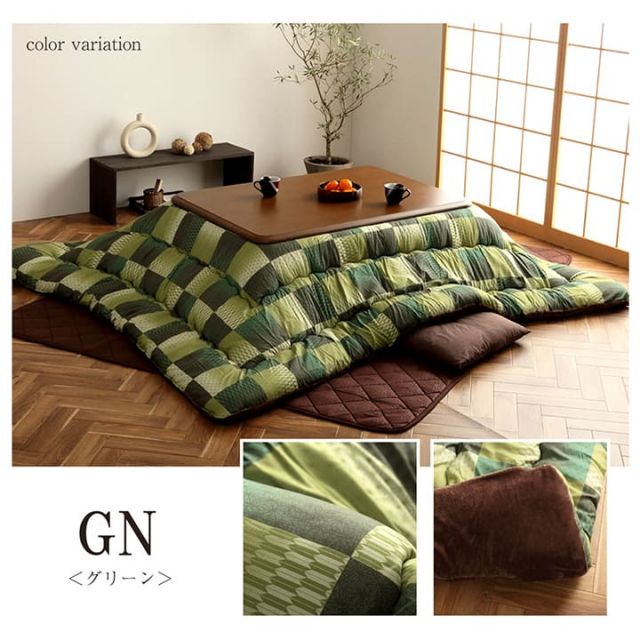 こたつ布団 長方形 単品 和柄 市松模様 約205×285cm