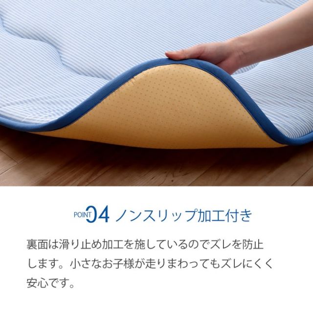 スーパSALE10倍＆4時間限定10％OFF 冷感 接触冷感 ひんやり カーペット ラグ 厚手 ボリューム 長方形 大きめ 約 3畳 190×260cm