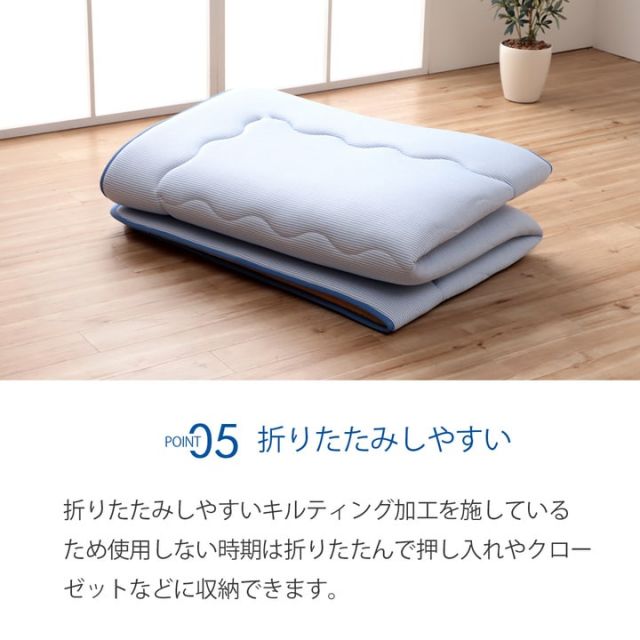 スーパSALE10倍＆4時間限定10％OFF 冷感 接触冷感 ひんやり カーペット ラグ 厚手 ボリューム 長方形 大きめ 約 3畳 190×260cm