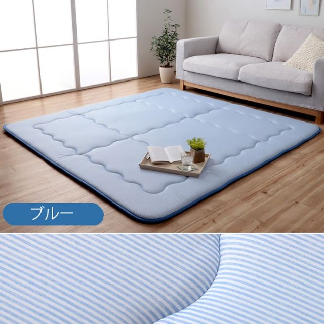 スーパSALE10倍＆4時間限定10％OFF 冷感 接触冷感 ひんやり カーペット ラグ 厚手 ボリューム 長方形 大きめ 約 3畳 190×260cm