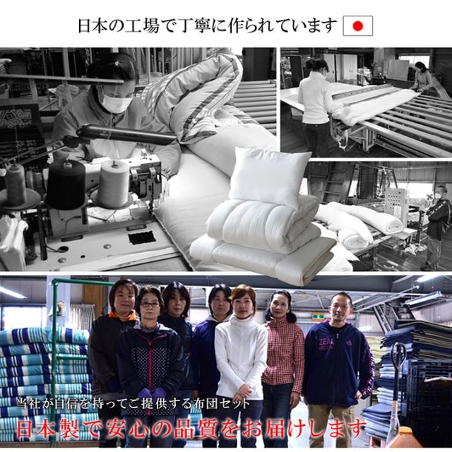 スーパSALE10倍＆4時間限定10％OFF 寝具 3点 セット 圧縮 シングル 抗菌 防臭 防ダニ 清潔 ヌード
