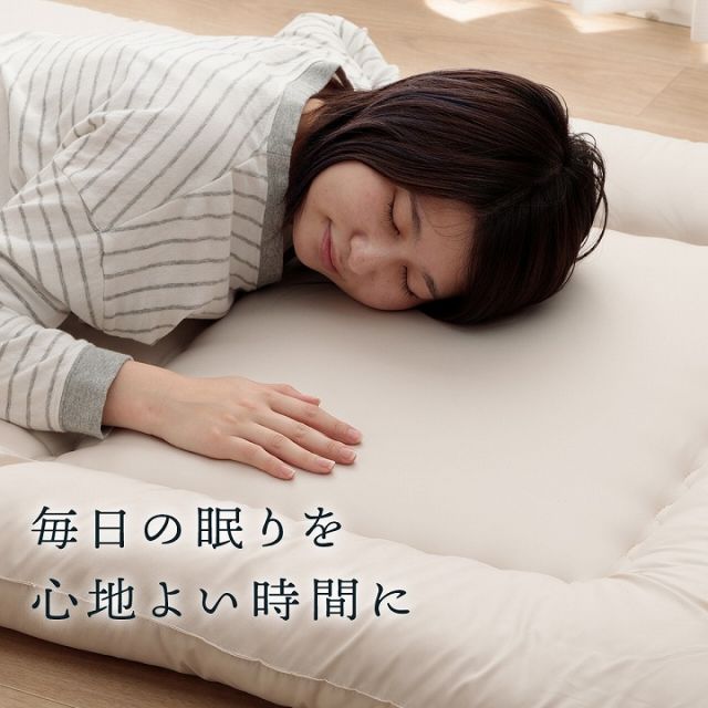 スーパSALE10倍＆4時間限定10％OFF 敷布団 シングル 防ダニ ふとん ウール 国産 ヌード アイボリー 羊毛 約100×210cm シングルロング